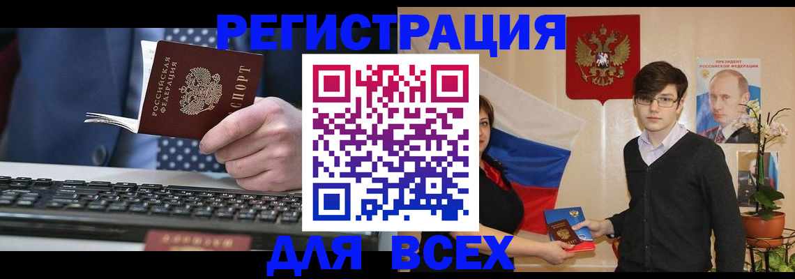 форма 3 в Козловке